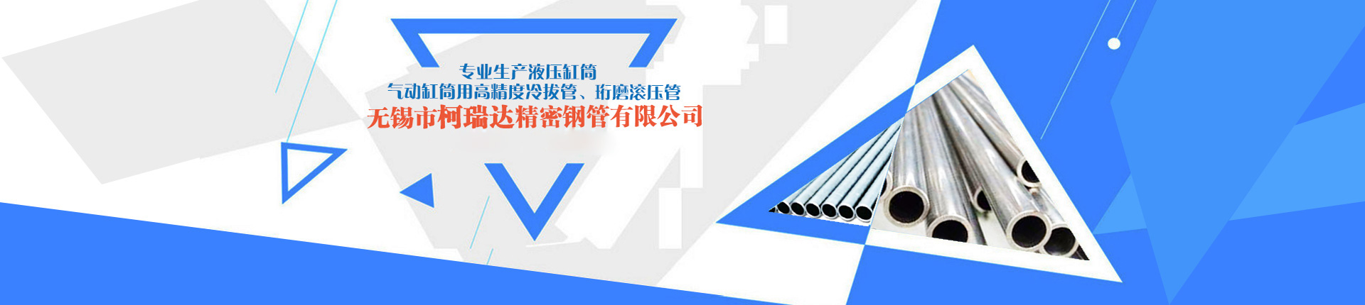 濰坊恒通物流有限公司