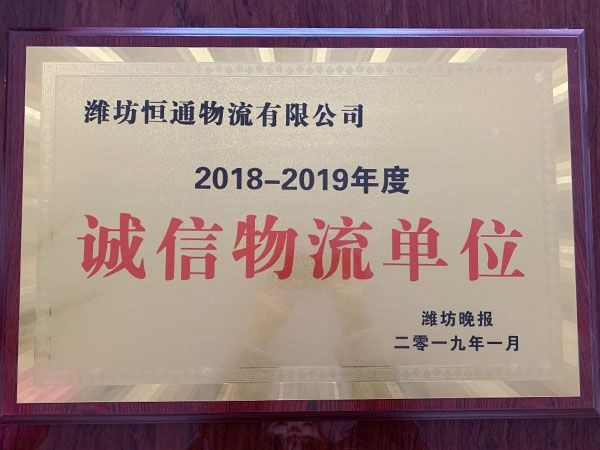 資質(zhì)
