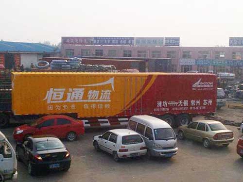 為什么物流運(yùn)輸是貨車(chē)為主？