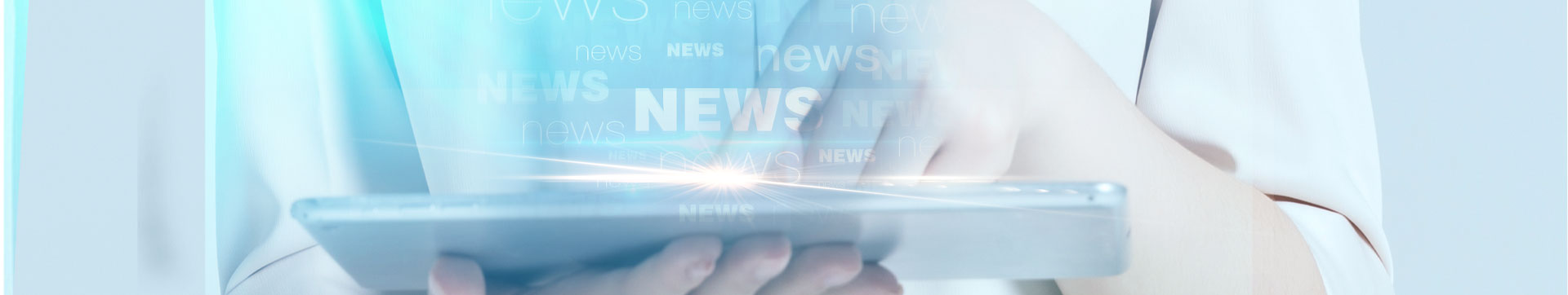 公司新聞banner